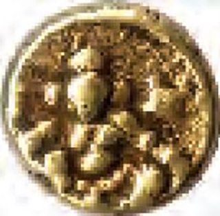 Gold half Pagoda Coin of Krishnadevaraya of Mysore Kingdom.