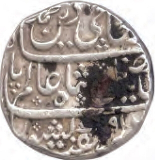 Silver Rupee Coin of Shah Alam II of Arcot State.