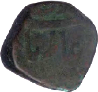 Copper Fulus Coin of Shah Alam II of Awadh State.