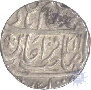 Silver Rupee Coin of Awadh State in the name of Shah Alam II.