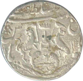 Silver Rupee Coin of Suba Awadh of Awadh State.