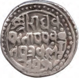 Silver Rupee Coin of Jai Singh of Bajranggarh State.