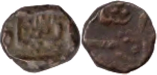 Copper Paisa Coins of Anand Rao of Baroda State.