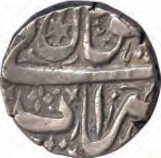 Silver Rupee of Bhopal State.