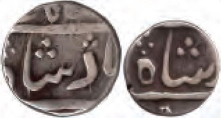 Silver Coins of Broach State.