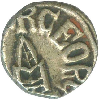 Silver Half Rupee of Ram Singh of Bundi State.