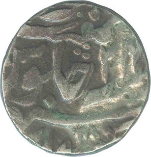 Silver Rupee Coin of Chhatarpur State.