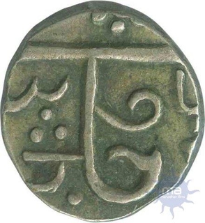 Silver Half Rupee of Govind Singh of Datia State.