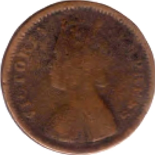 Copper Half Pice Coin of  Anand Rao III of Dhar State.