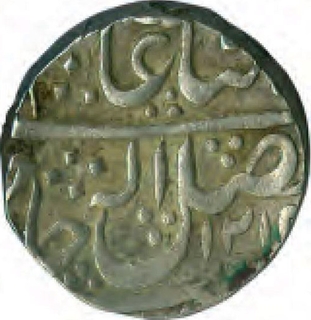 Silver Rupee Coin of Mahadji Rao of Gwalior State.