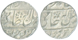 Silver Rupee Coins of Daulat Rao of Gwalior State.