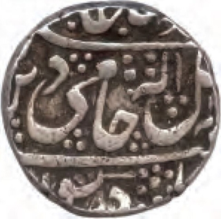 Silver Rupee Coin of Daulat Rao of Gwalior State.