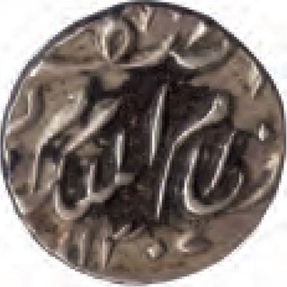 Silver Quarter Rupee Coin of Mir Mahbub Ali Khan of Hyderabad State.