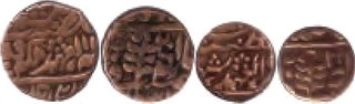 Copper Coins of Madho Singh II of Jaipur State.