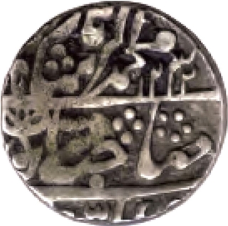 Silver Rupee Coin of Jaipur State.