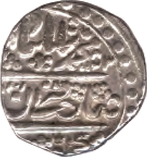 Silver Rupee Coin of Jaisalmir State in the name of Muhammad Shah.