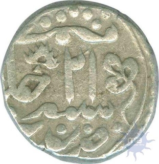 Silver Rupee Coin of Kotah State in the name of Muhammad Akbar II.