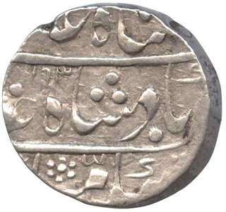 Silver One Rupee Coin of Sawant Singh of Pratabgarh State.