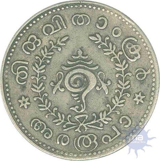 Silver Half Rupee Coin of Travancore State.