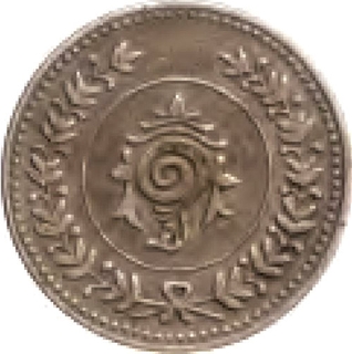 Silver Fanam Coin of Travancore State.