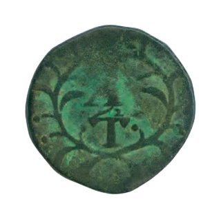 Copper Tanka of Miguel of Goa.