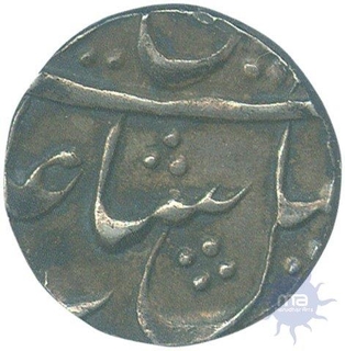 Silver Quarter Rupee Coin of Bengal Presidency.