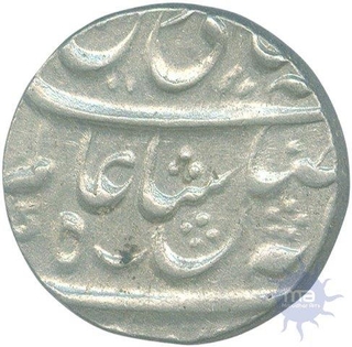 Silver Rupee Coin of Bengal Presidency.