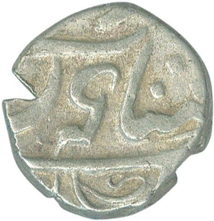 Silver One Fifth Rupee Coin of Bombay Presidency.