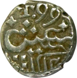 Silver One Fifth Rupee Coin of Bombay Presidency.