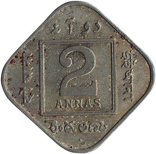 Copper Nickel Two Annas Coin of King George V of 1927.