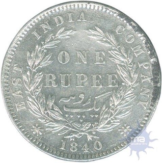 Silver Rupee Coin of Victoria Queen of 1840.