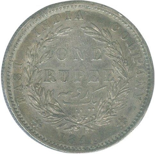 Silver Rupee of Victoria Queen of Madras mint of 1840.