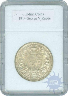 Silver Rupee Coin of King George V of 1914.