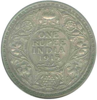 Silver Rupee Coin of King George V of 1915.