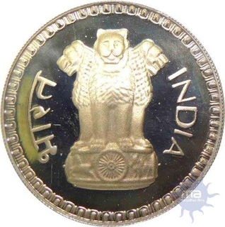 One Rupee Proof Coin of 1976 of Bombay Mint.