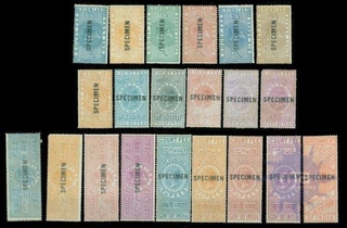 Specimen set of Victoria Queen.