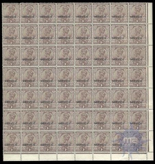 one Anna Service Overprint Stamps Sheet of 1925.