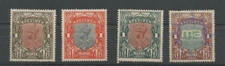 Specimen set of 1925.