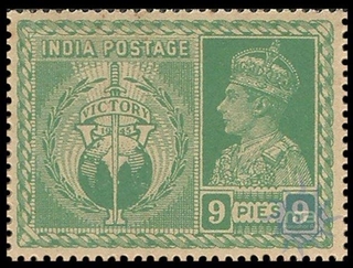 Victory Sheet Part of Ninety  Eight Stamps of King George VI of 1946.