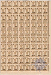 Complete Sheet of Three Hundred  Twenty Stamps of King George VI of 1946.