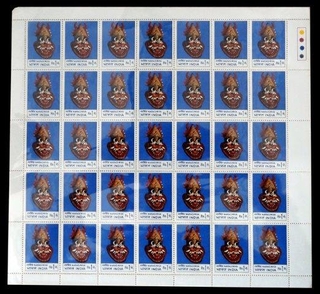 Narasimha Complete Sheet let of Thirty Five Stamps of  Unfolded Sheet of 1974.