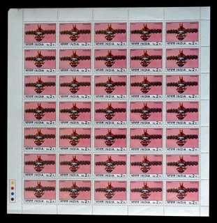 Ravana Complete Sheet of Thirty Five Stamps of 1974.