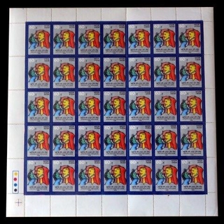 Sixty Paise of  World Environment Day Complete sheet of Twenty Stamps of 1988.