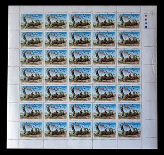 One Rupee of Golden Jubilee of Ninth parachute Field Regiment Complete Sheet of Thirty Five Stamps of 1993.