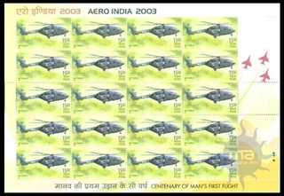 Fifteen Rupees of  Aero India  Bangalore on Centenary Year of Mans First Powered Flight of Complete Sheet of Twenty Stamps of 2000.