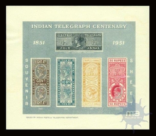 Telegraph Centenary of 1953.