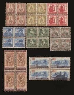 Set of Ten Value  Block of Four of Overprinted ICC of 1965 to 1968.