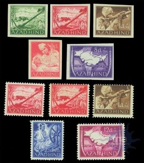  Set of Perforated  and Imperf of 1943.