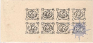 Half Anna Block Sheet of Eight Stamps of  Nawab Sultan Begum of Bhopal State of 1902.