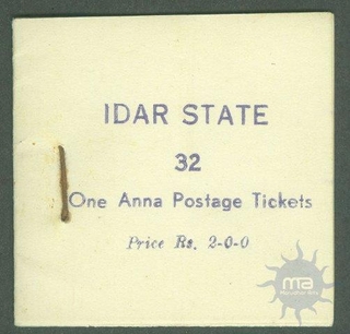 One Anna Complete Booklet of thirty Two Stamps in Sixteen Sheets of  Idar State of 1944.